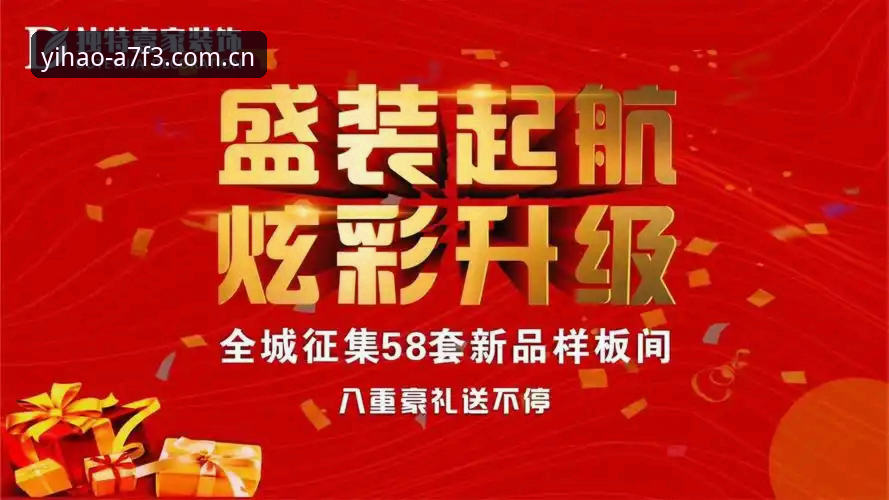 壹号娱乐最新动态：壹号APP核心升级常见问题全解析，v2.1.0版本带来突破性体验