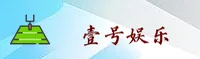壹号APP(YIHAO)官方网站 · 竭诚服务 · A7F3